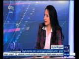 #غرفة_الأخبار | تحليل لمؤشرات البورصة المصرية لتعاملات يوم 1 إبريل 2015