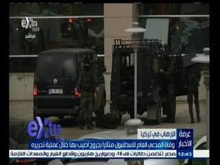 #غرفة_الأخبار | وفاة المدعي العام لأسطنبول متأثراً بجروح أصيب بها خلال عملية تحريره