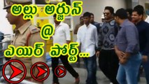Allu Arjun Spotted at Vizag Airport  | Filmibeat Telugu