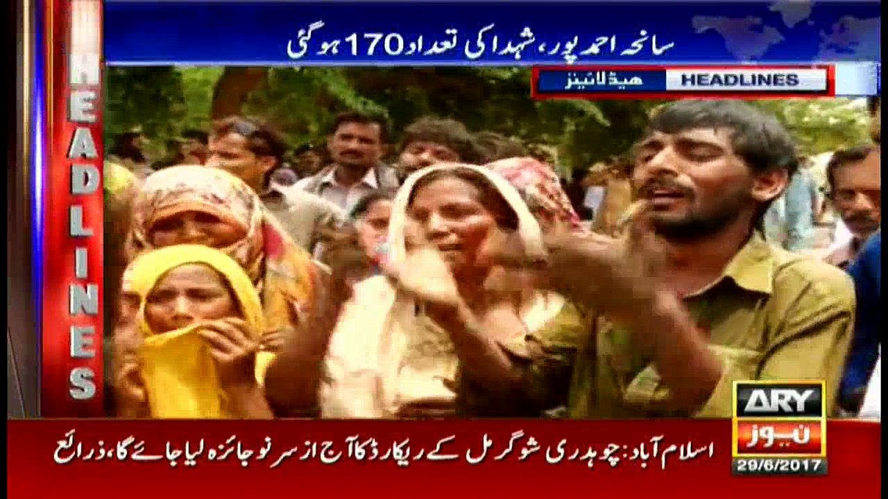 Headlines 1100 29th June 2017