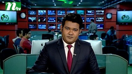 NTV Modhyanner Khobor | 29 June, 2017