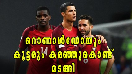 Bravo Saves Three Penalties; Chile's heroic semifinal win vs Portugal | Oneindia Malayalam