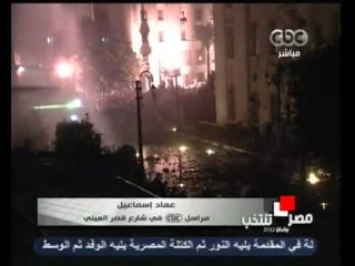 مراسل cbc  من شارع القصر العيني