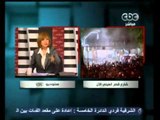 مصر تنتخب- لميس الحديدي -Pt6 -CBC-17-12-2011
