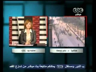 ‎فضيلة المفتي ‫-‬ أين الحقائق