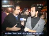 مراسل cbc من المستشفى الميداني