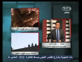 د. خالد الخطيب - لم يكن هناك حالات اصابات بطلق ناري