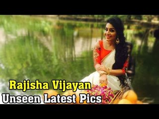 Rajisha Vijayan Unseen Latest Pics
