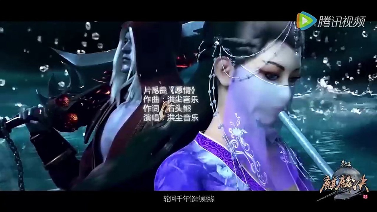 [墓王之王]第01集_bd
