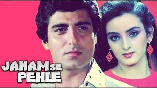 Janam Se Pehle | जन्म से पहले | Bollywood Full Movie | Raj Babbar, Farha Naaz