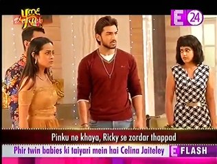 Saath Nibhana Saathiya  U me Tv 29th June 2017