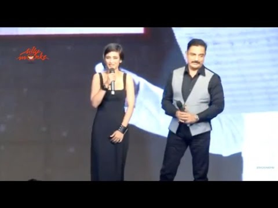 Kamal Hassan Making Fun With  Akshara @ Shamithabh Audio Launch - Dhanush, Akshara Hassan