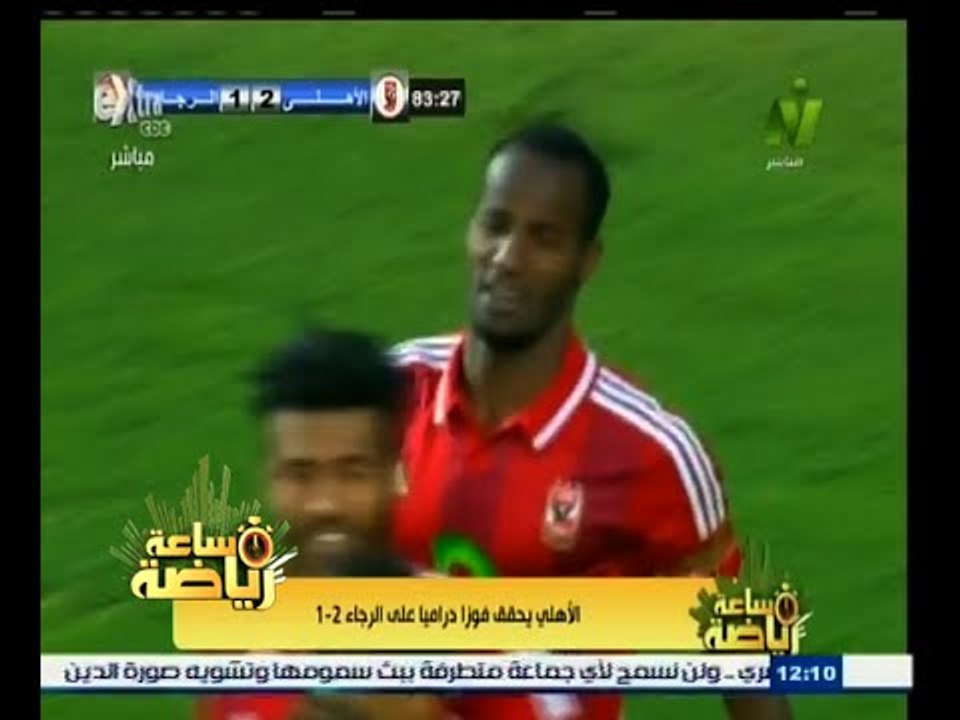 #ساعة‪_‬رياضة | سمير كمونة : لاعبي الرجاء تأثروا من فترة توقف الدوري