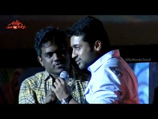 Surya Sings "Ek Do Teen" Song On stage @ Anjaan Audio Launch