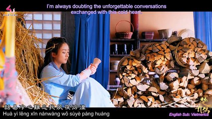 [Engsub] 星月 - Xīng​yuè (The Moon and Stars) -Princess Agents OST