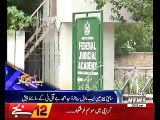 Waqtnews Headlines 12:00 PM 29 June 2017