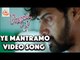 Ye Mantramo Video Song - Andala Rakshasi Songs || Lavanya Tripati, Naveen, Rahul || Hanu Raghavapudi