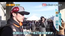 [プロ野球]レギュラーは坂本のみ！巨人の熾�