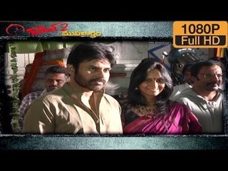 Pawan Kalyan's Gabbar Singh 2 Movie Launch HD - Sampath Nandi, Devi Sri Prasad
