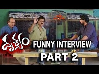Rana Comedy Interview With Venkatesh & Suresh Babu - Drishyam Movie Special Interview Part 2