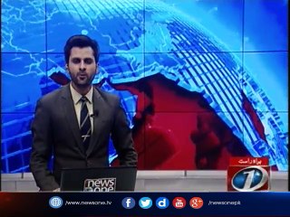 NewsONE Headlines 12PM, 29-June-2017