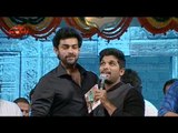 Allu Arjun Speech @ Mukunda Audio Launch - Varun Tej, Pooja Hegde