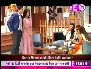 Yeh Rishta Kya Kahlata Hai U me Tv 29th June 2017