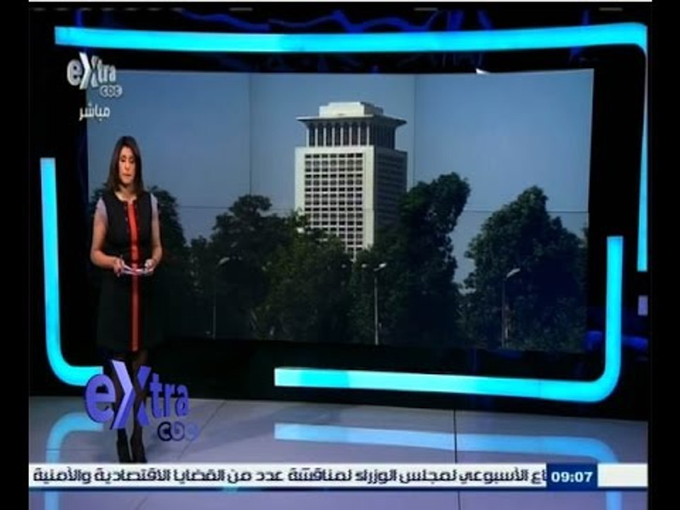 #غرفة_الأخبار | جولة في أبرز عناوين الأخبار مع #دينا‪_‬سالم ليوم 1 إبريل 2015