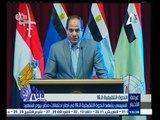 #غرفة_الأخبار | السيسي : إرادة المصريين هي التي أنجحت المؤتمر الاقتصادي