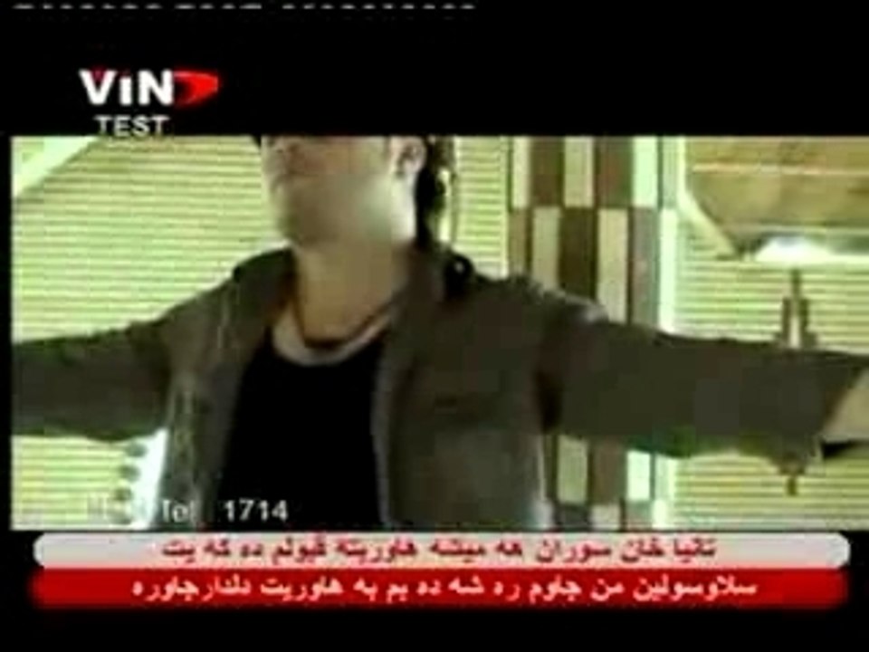 Cotyar Zaxoyi - Befrin 2007