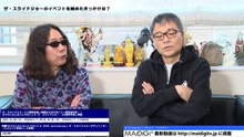 【インタビュー】みうらじゅん＆いとうせいこう　映�