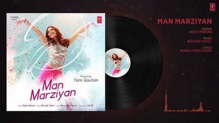 Man Marziyan (Full Audio Song) - Ya