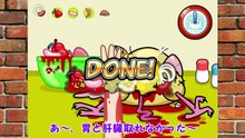 【ゆっくり実況】超絶ゲテモノ料理を食べてみた結果！？一皿100000