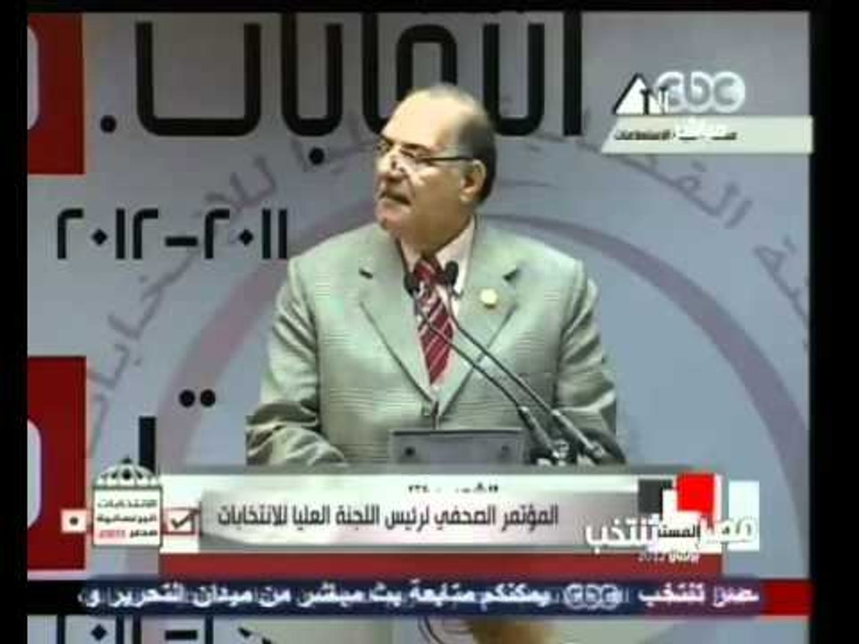 جزء من المؤتمر الصحفي لرئيس اللجنة العليا للا...