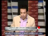 مداخلة هاتفية  المستشار صالح عبد السلام عضو اللجنة العليا للإنتخابات