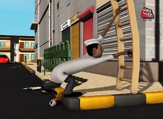 So Sorry  AAP effect in Delhi