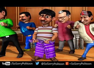 So Sorry  Aam Admi's Hopes from Union Budget-2015