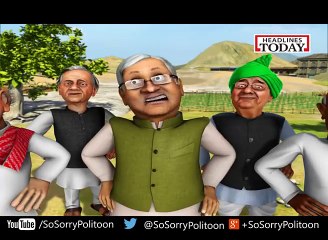 So Sorry - A gigantic problem of Bihar