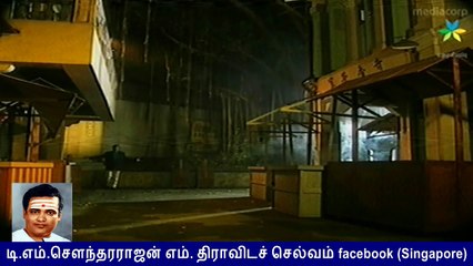 sinagpore tms moghan  &  T M Soundararajan Legend