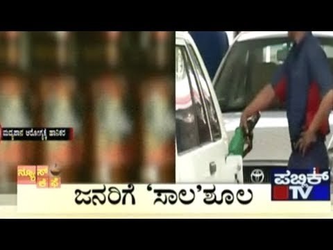 News Cafe | Top Stories | June 30th , 2017 | 8:00 AM