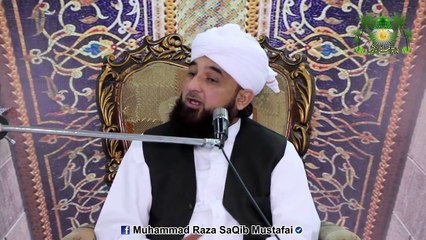 Me Ne Aarzo Hone K Bawjood B Khobsurat Orat Se Nikkah Nahi