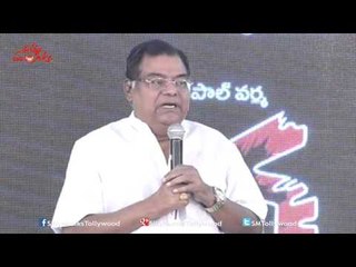 Kota Srinivasarao Speech - Shiva Movie Completes 25 Years Press Meet