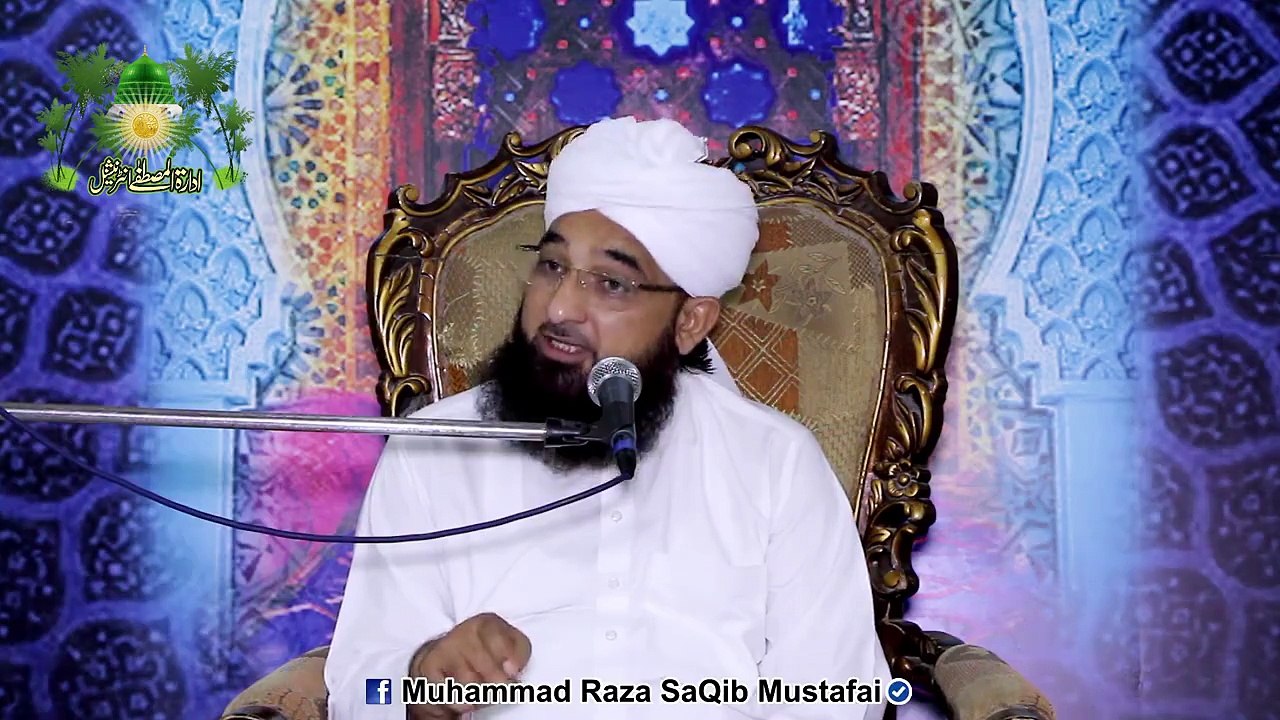 AAQAA KAREEM Ki Qurbat Paanay Ka Sb Se Mousar Or Asaan Tariqa