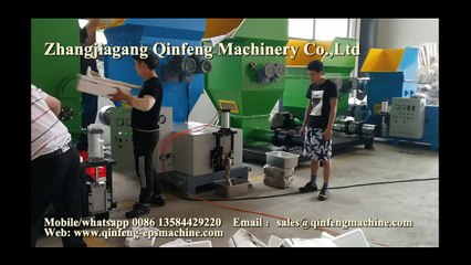 CF-HM400 hot melting compactor