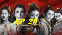 Princess Agents 【ENG SUB】Official Chinese Drama 2017 特工皇妃楚乔传 电视剧预告 Ep 29