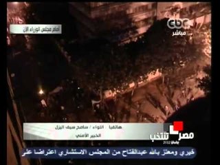 رؤية اللواء سامح سيف اليزل على احداث اليوم