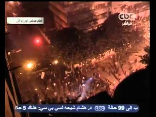 من امام مجلس الوزراء الان