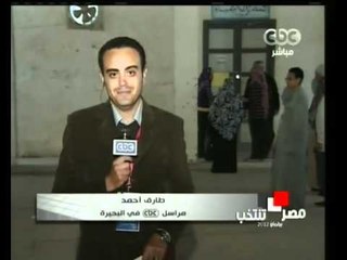 اللجان الإنتخابية بصدد إغلاق صناديق لإقتراع