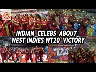 Cricketers and Celebrities Tweet on the Extra Ordinary victory of West Indies in T20 World Cup