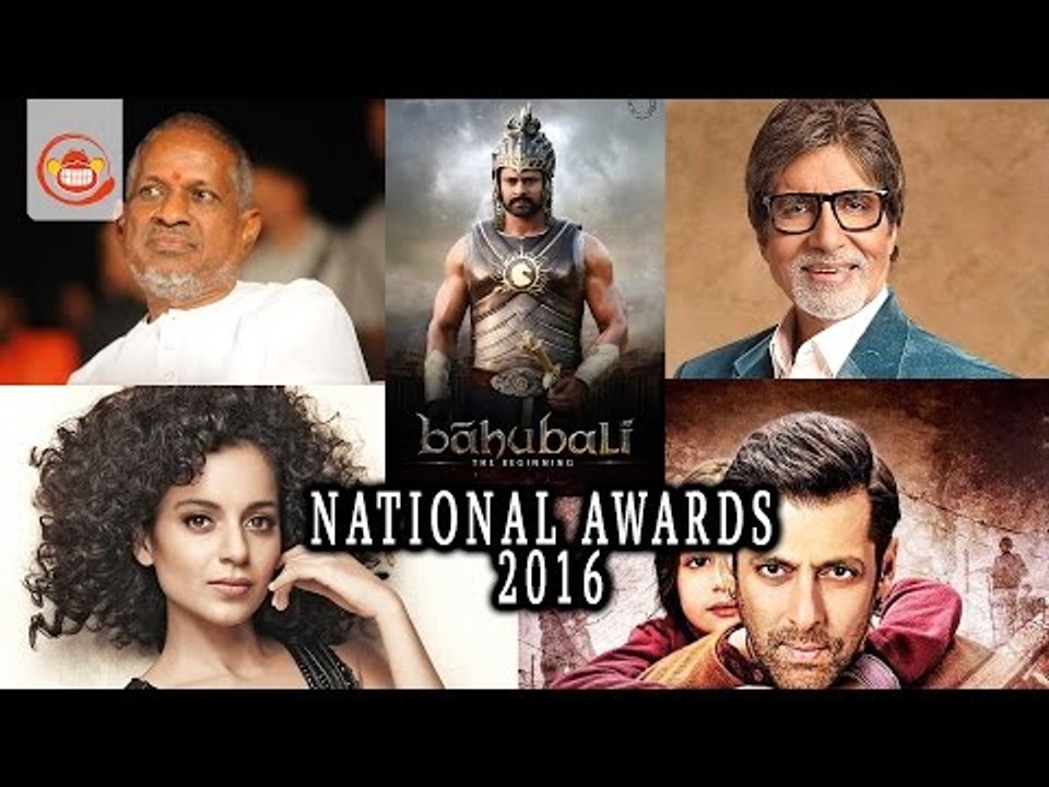 63rd National Award Winners List #2016